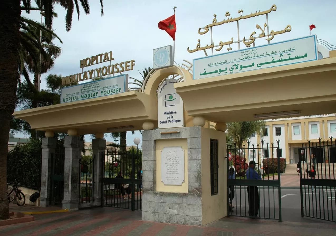 Hôpital Moulay Youssef – Casablanca